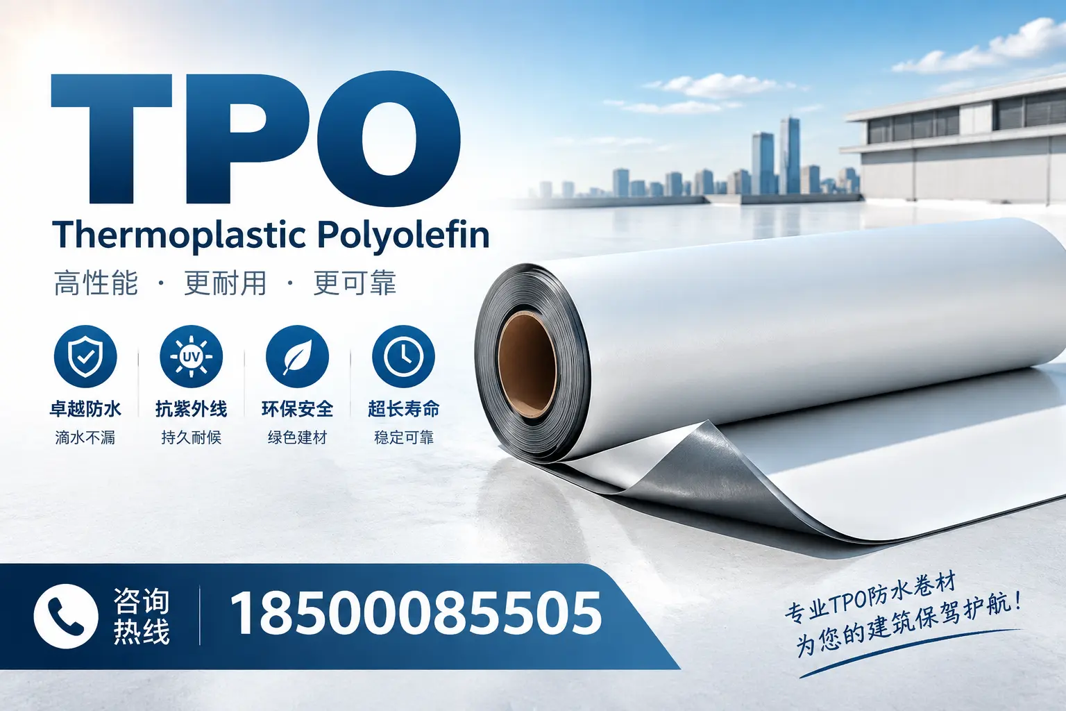 tpo使用中的常见问题，仙桃企业必看技巧
